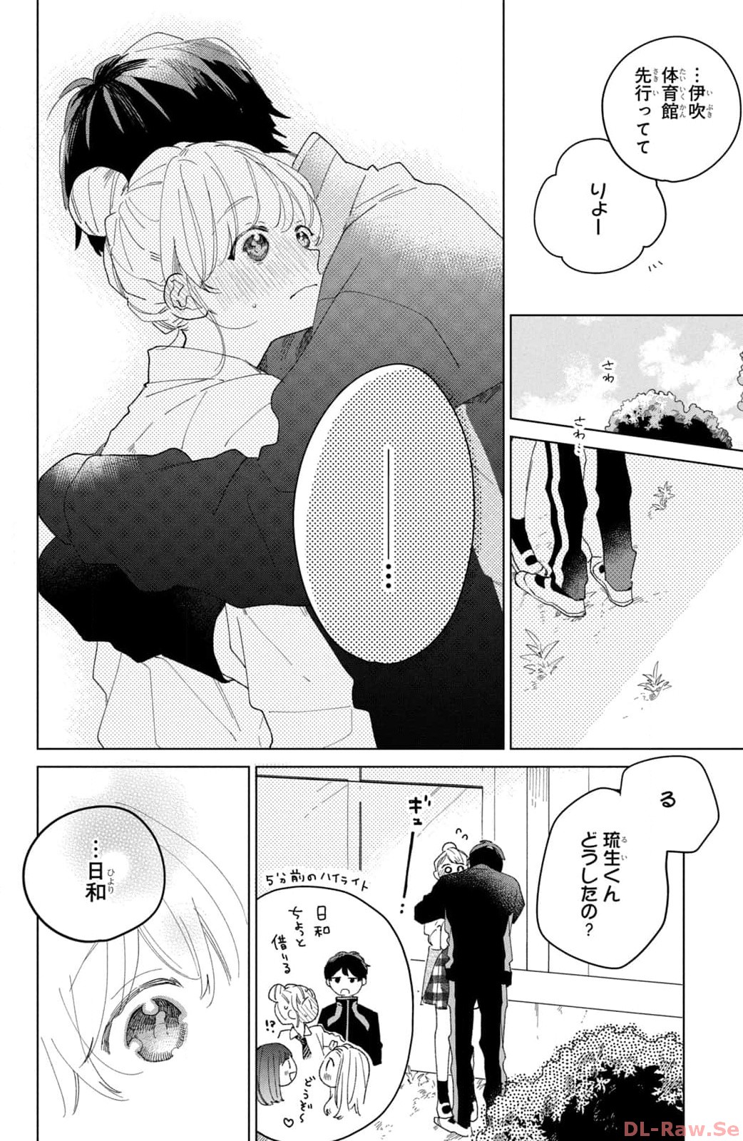 P46