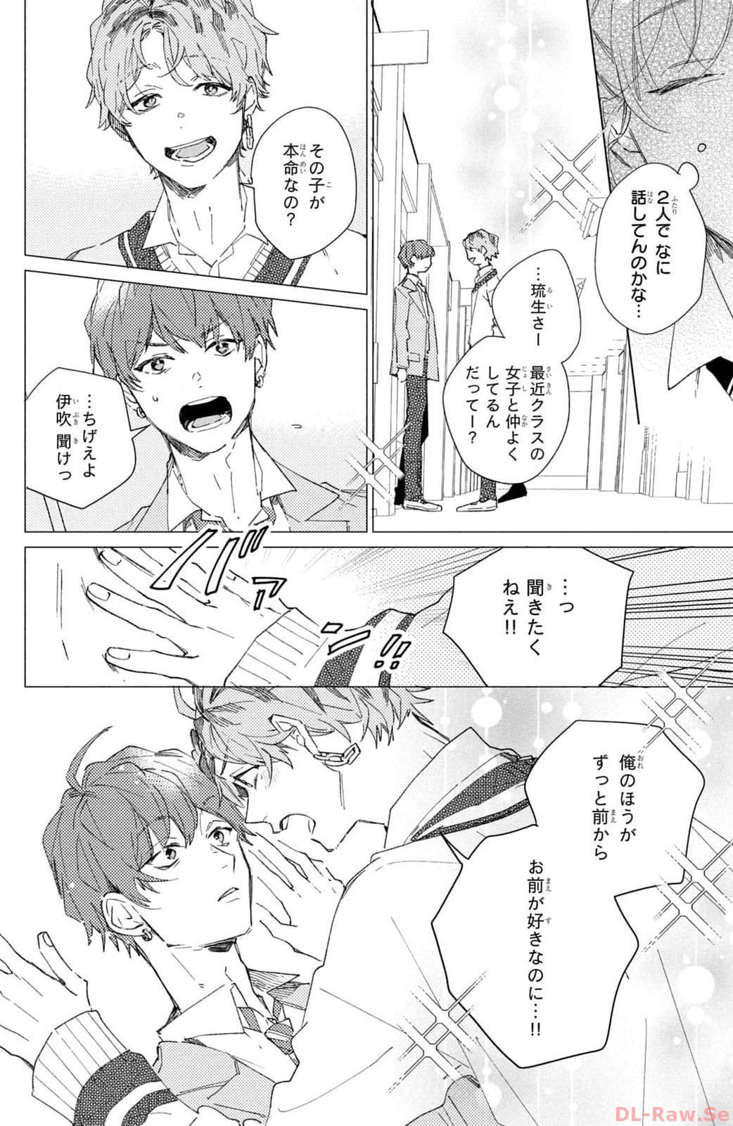 P39