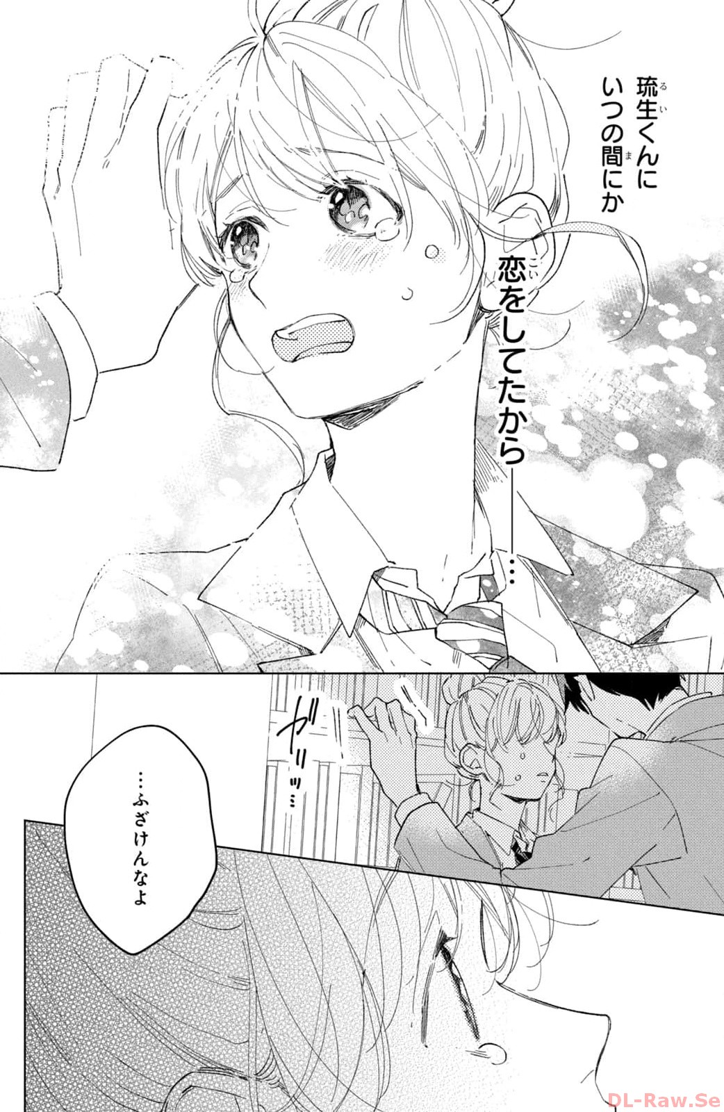 P49