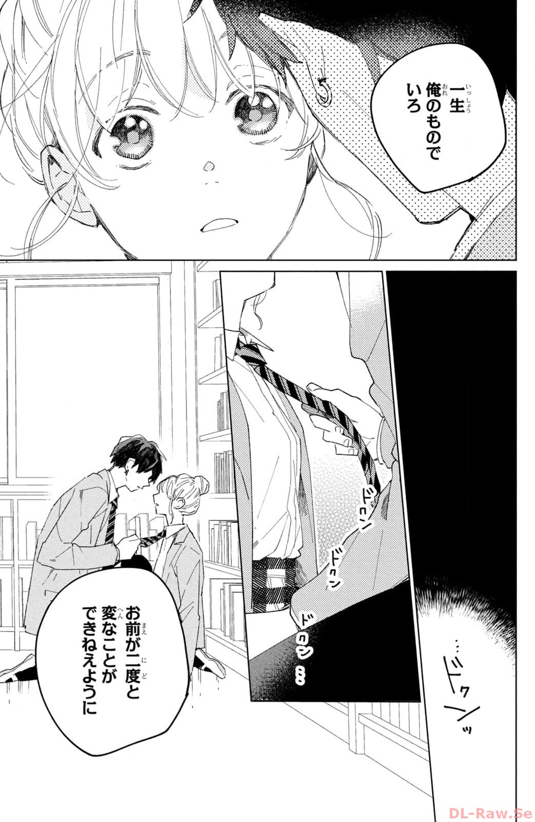 P58