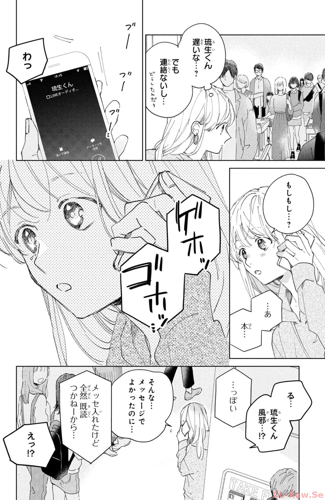 P20