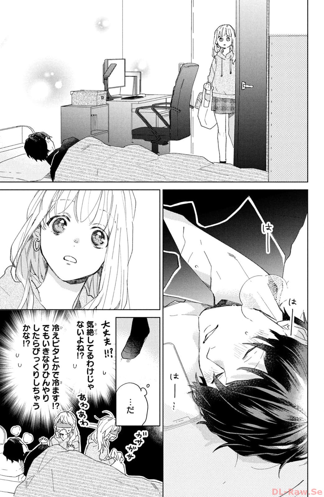 P29