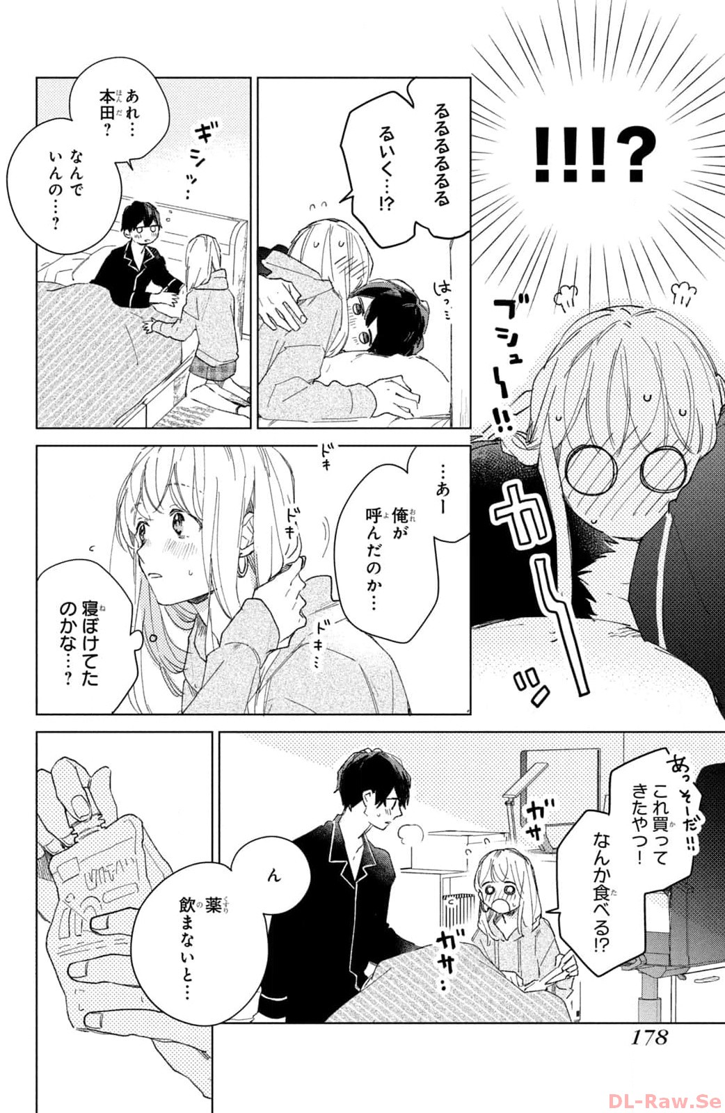 P32
