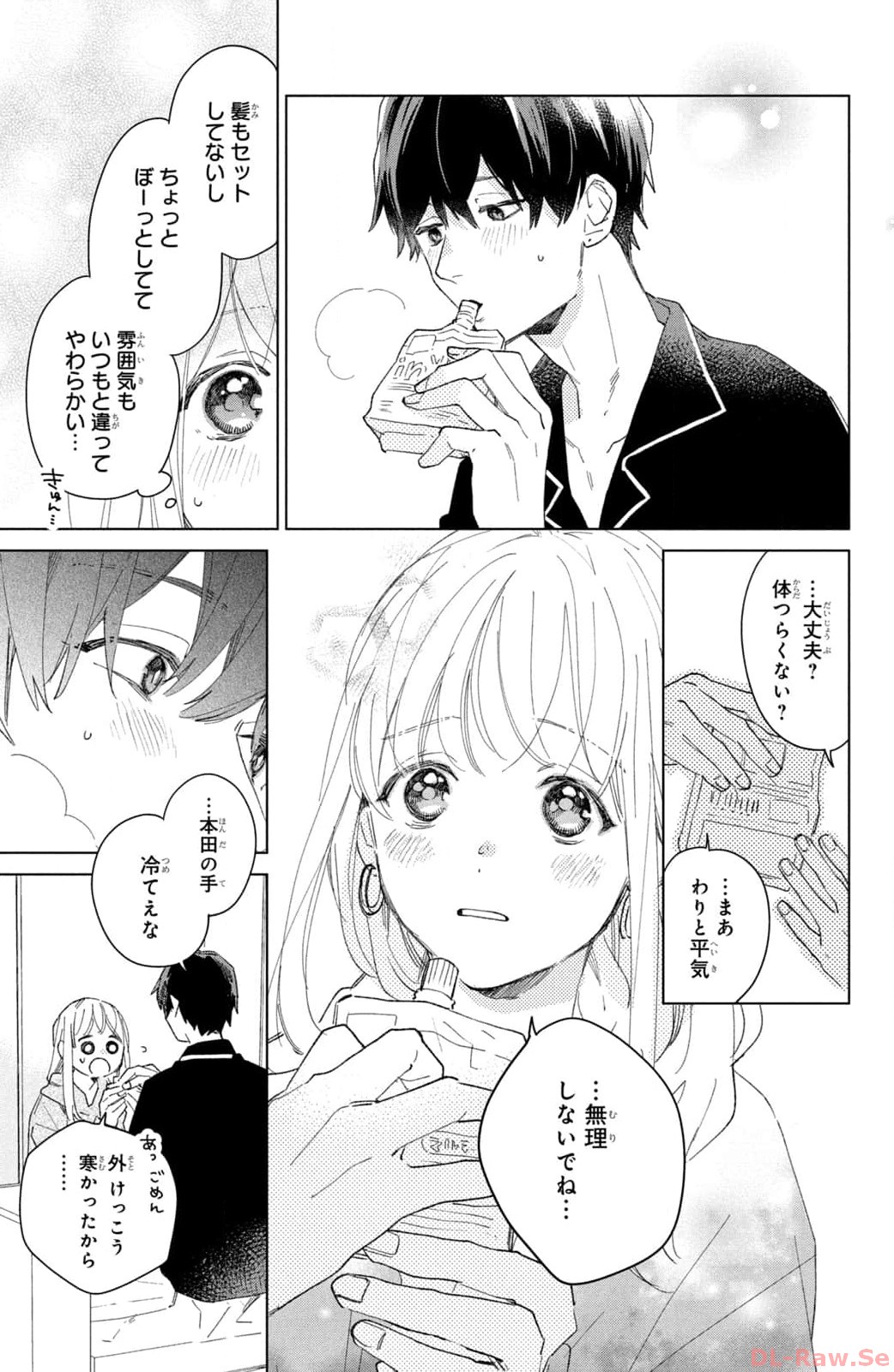 P33
