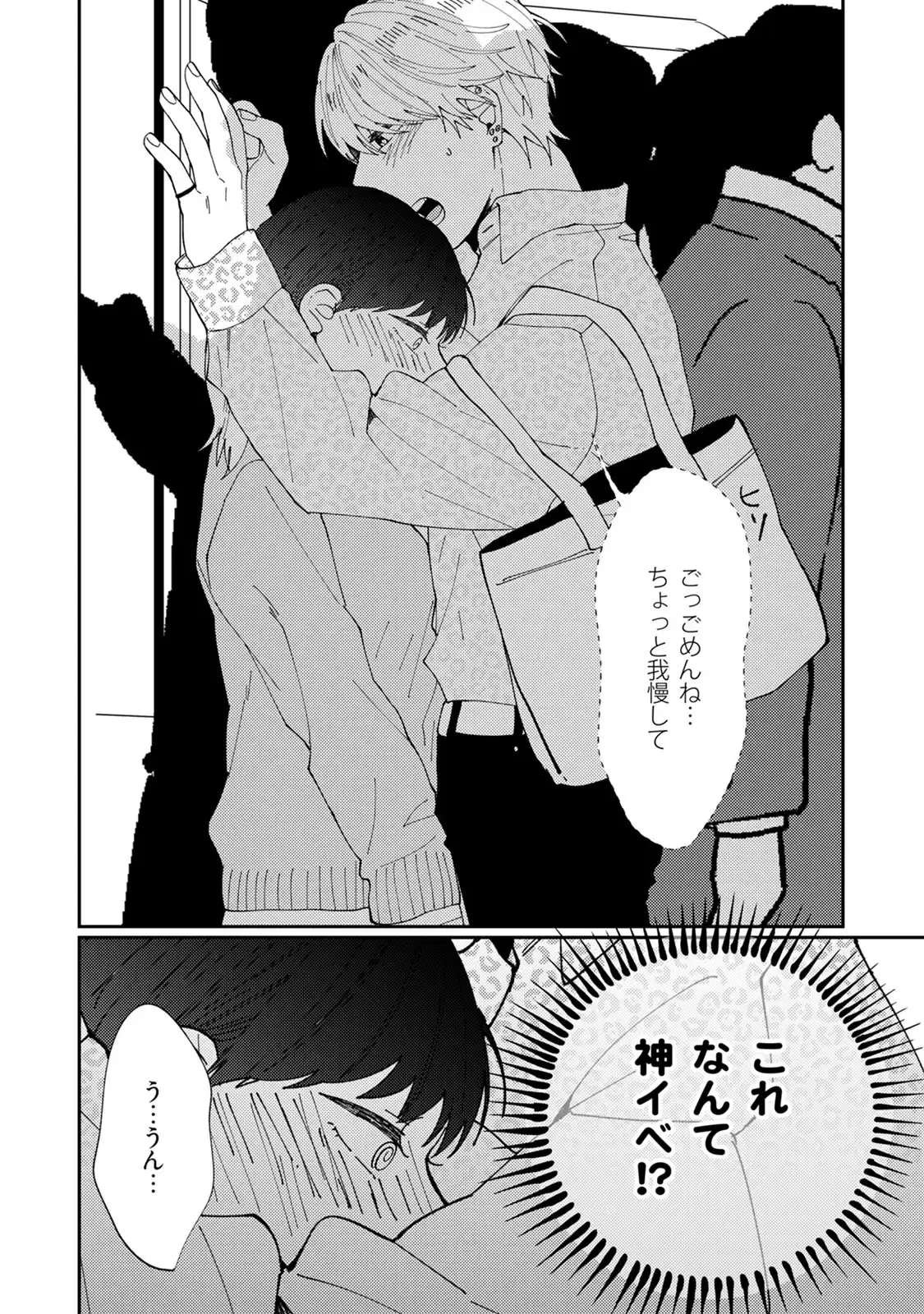 P20