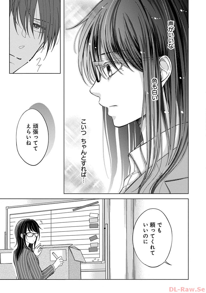P11