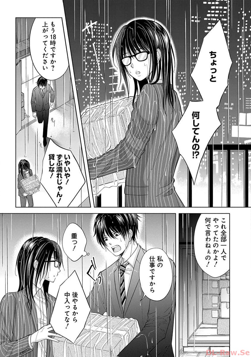 P15