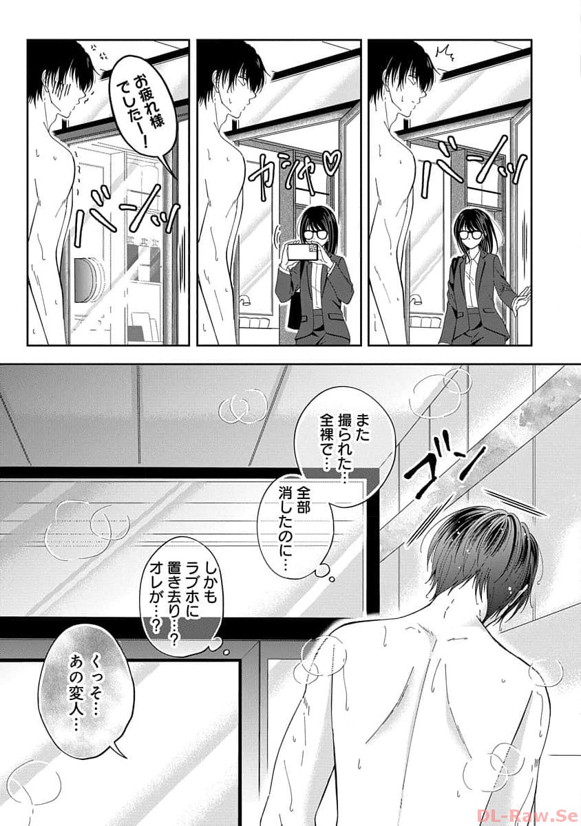 P31