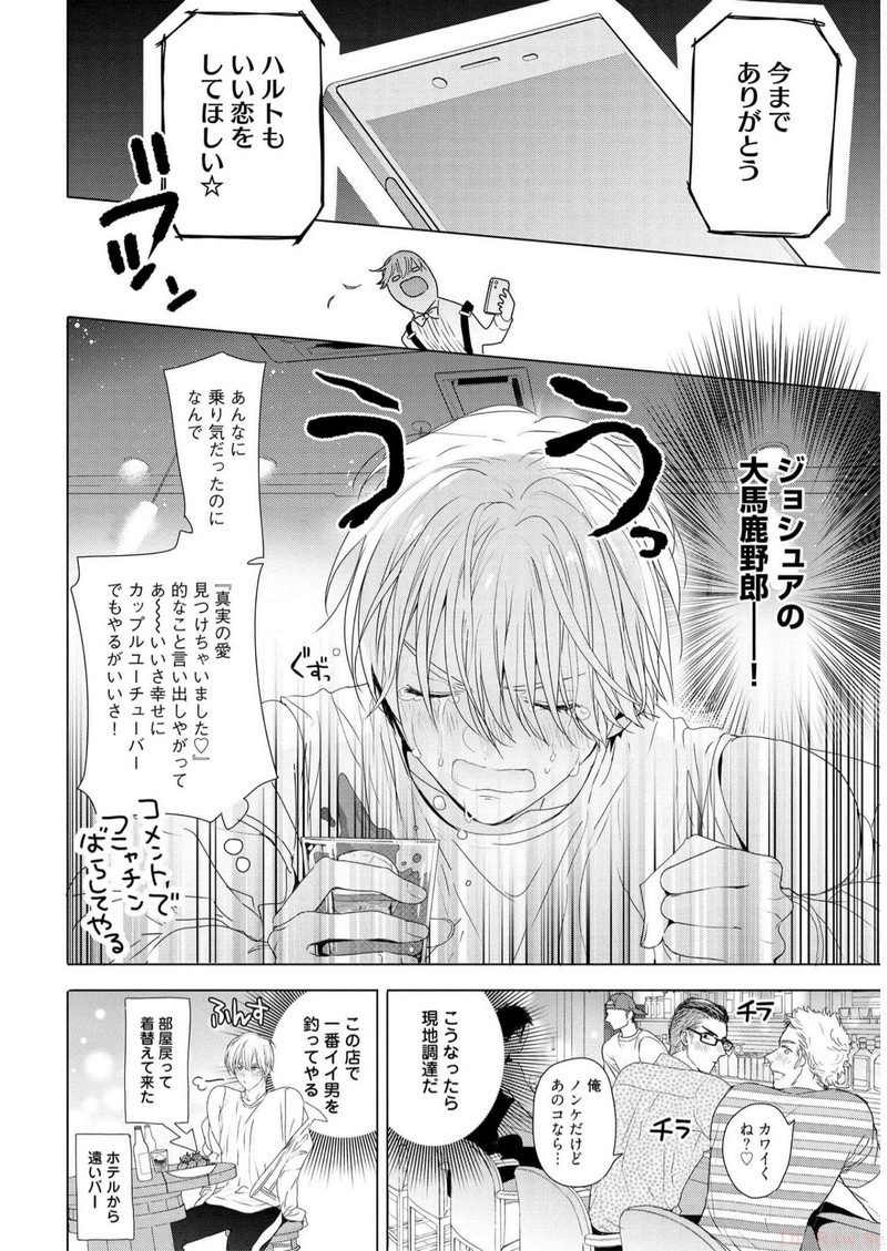 P22