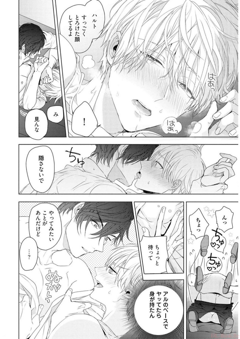 P38