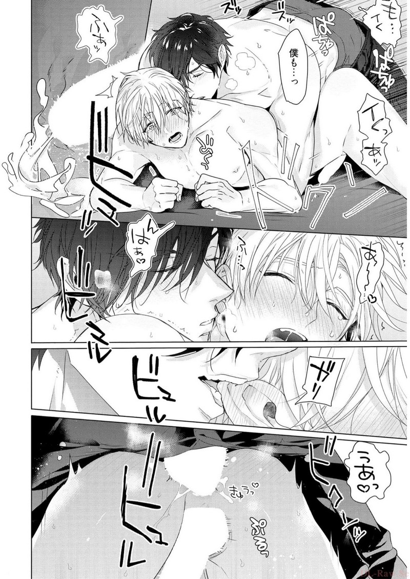 P42