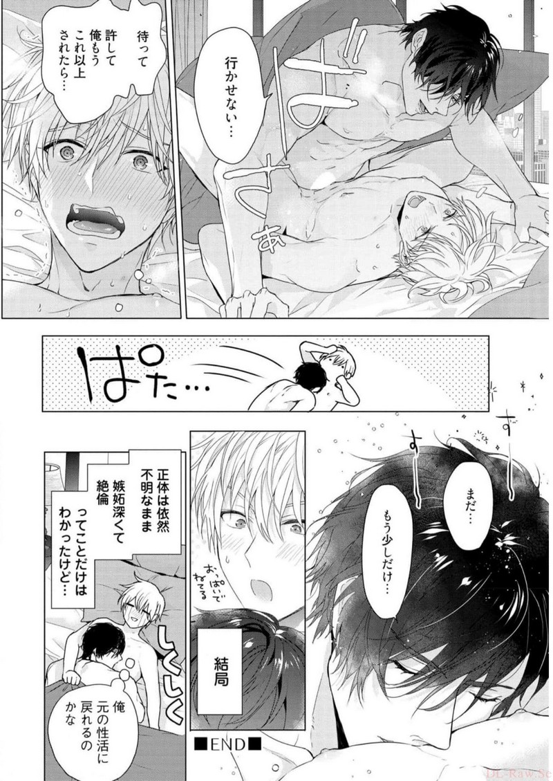 P46