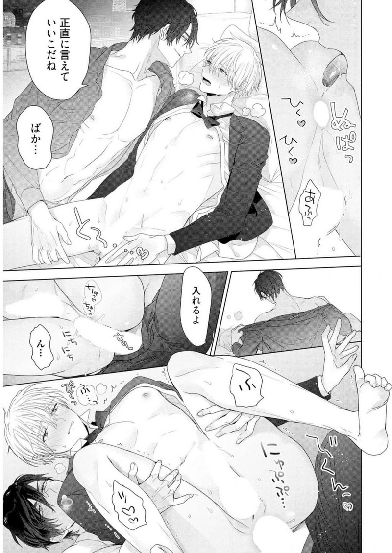 P31