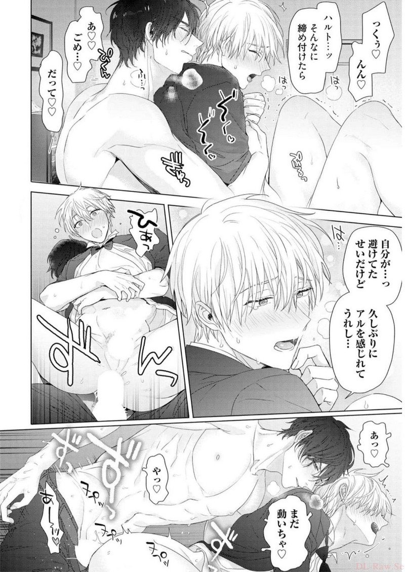 P32