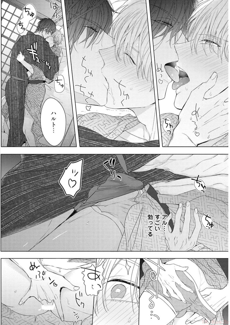 P12