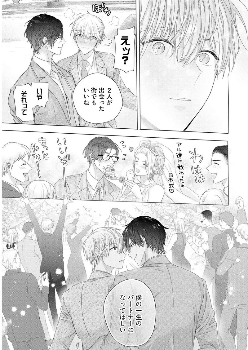 P39