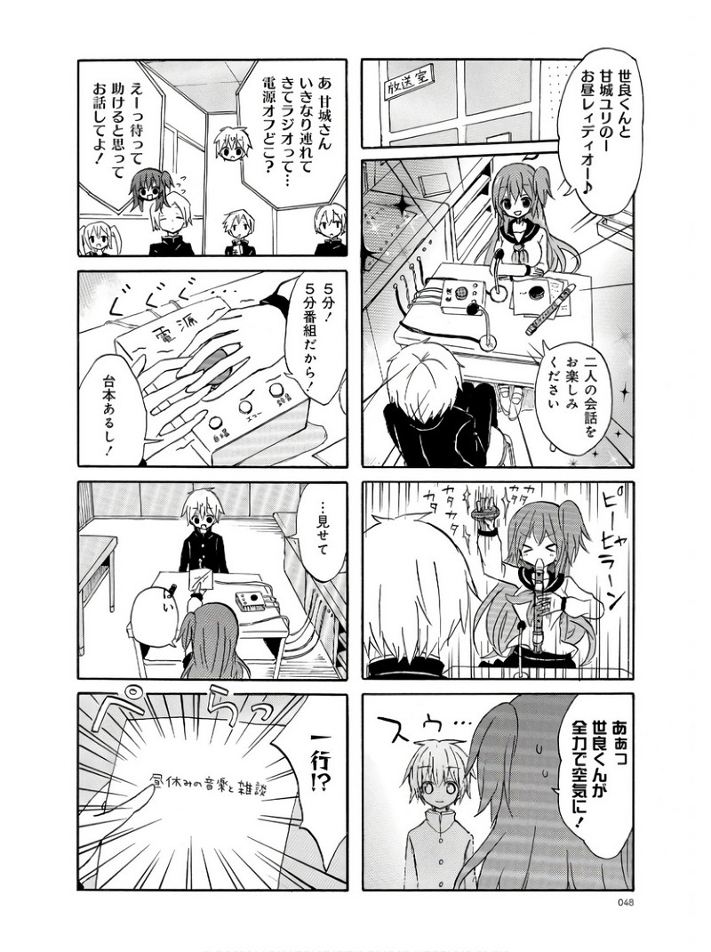P4