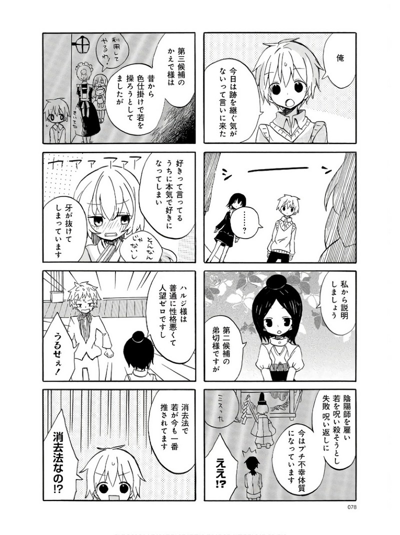 P4