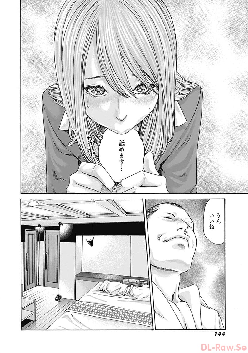 P10