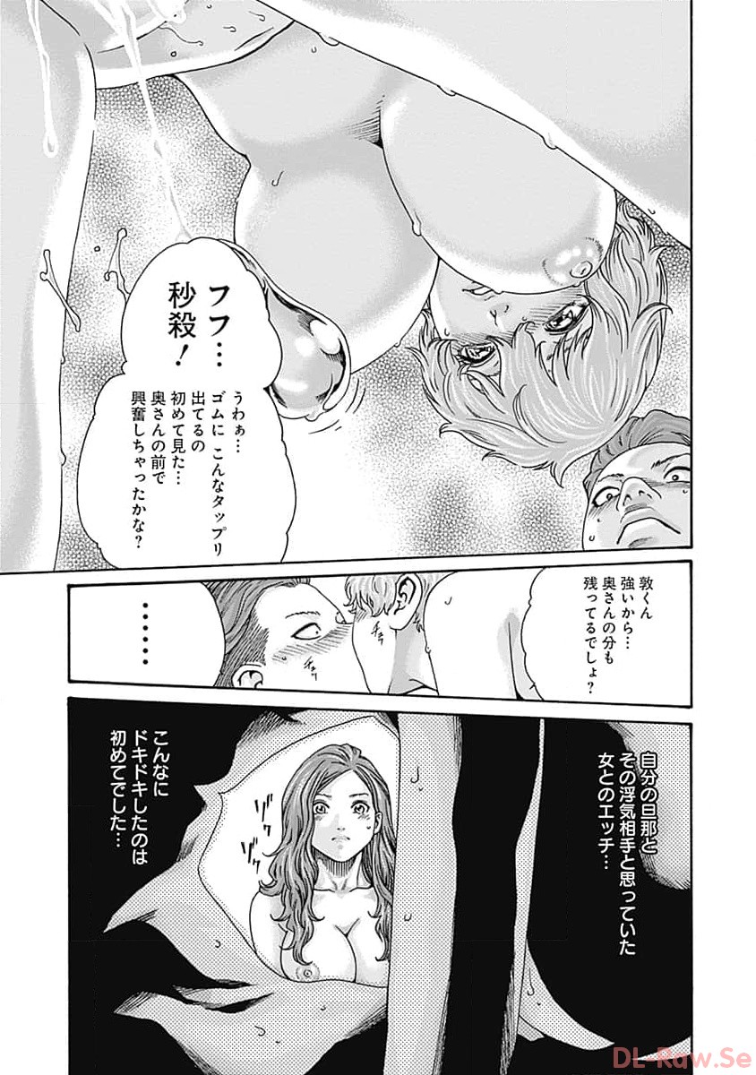 P21