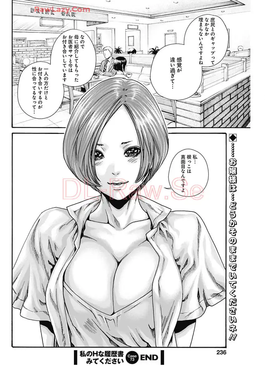 P24