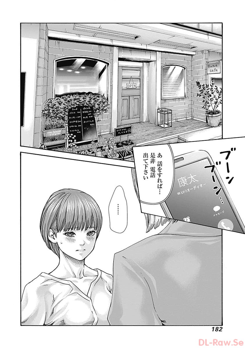 P22