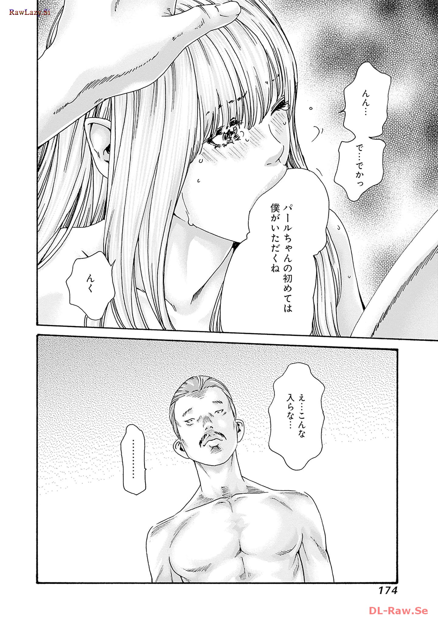 P14