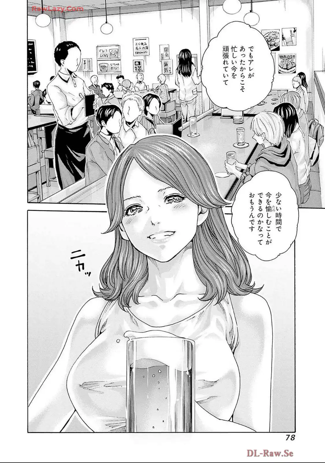 P24
