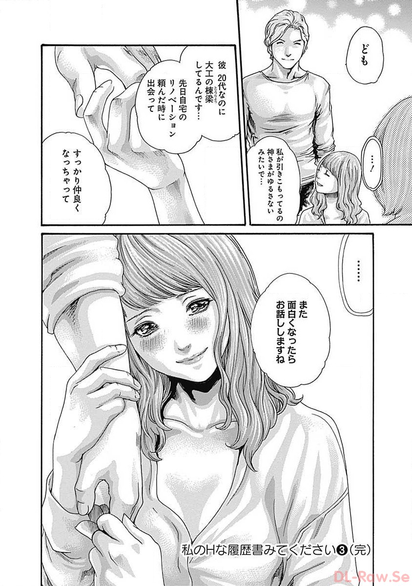 P24