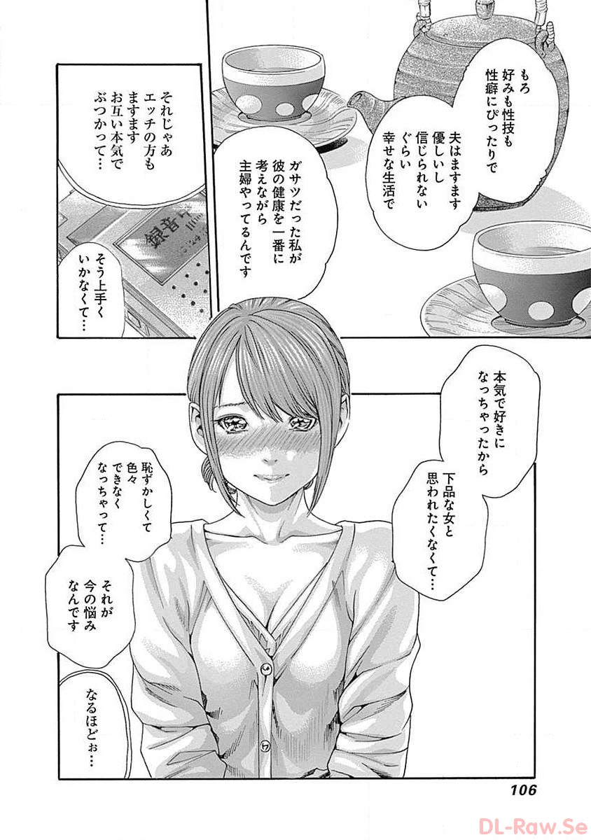 P24