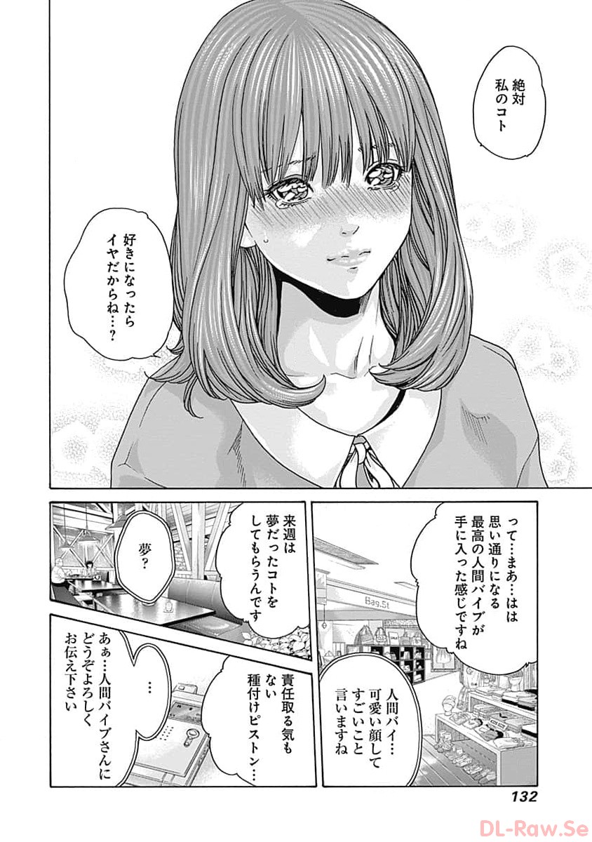 P24