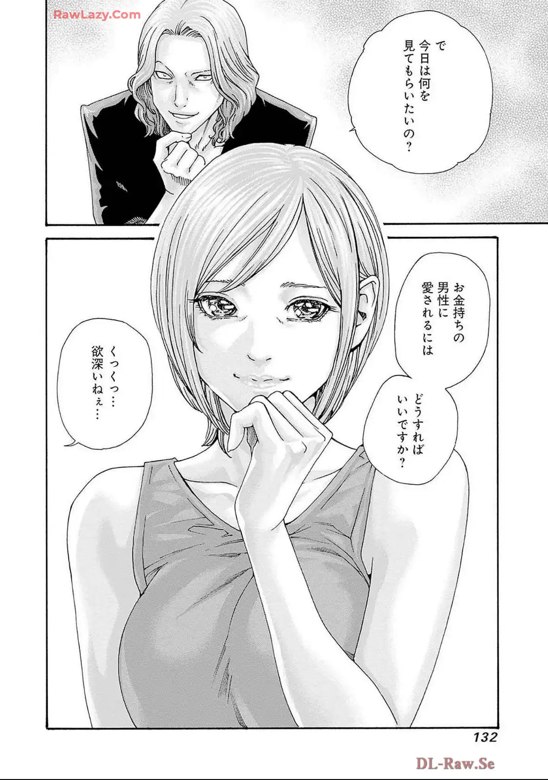 P24