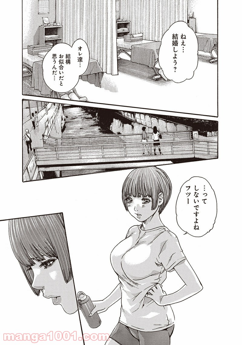 P21