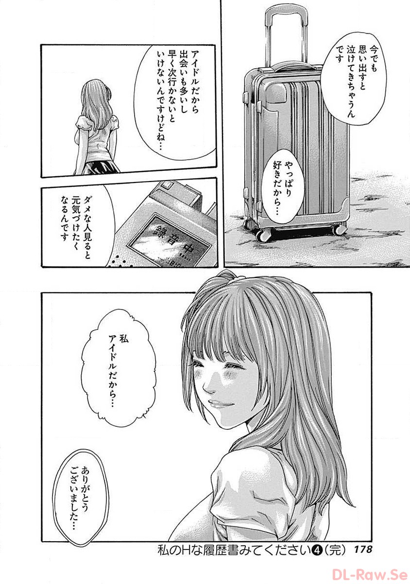 P24