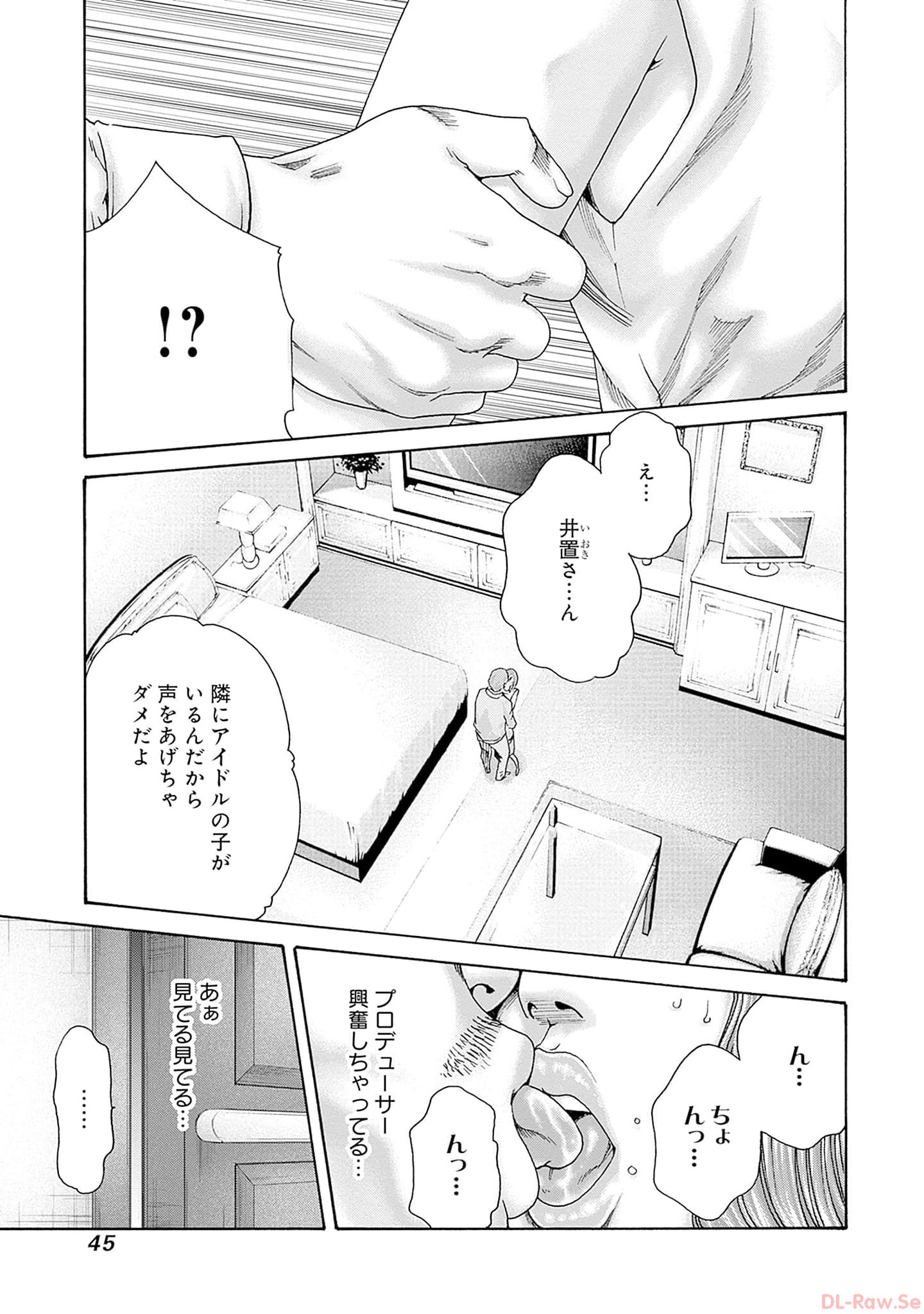 P17