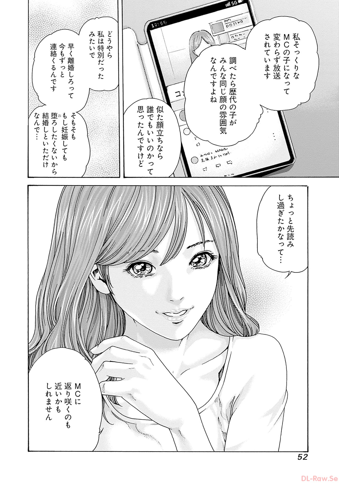 P24