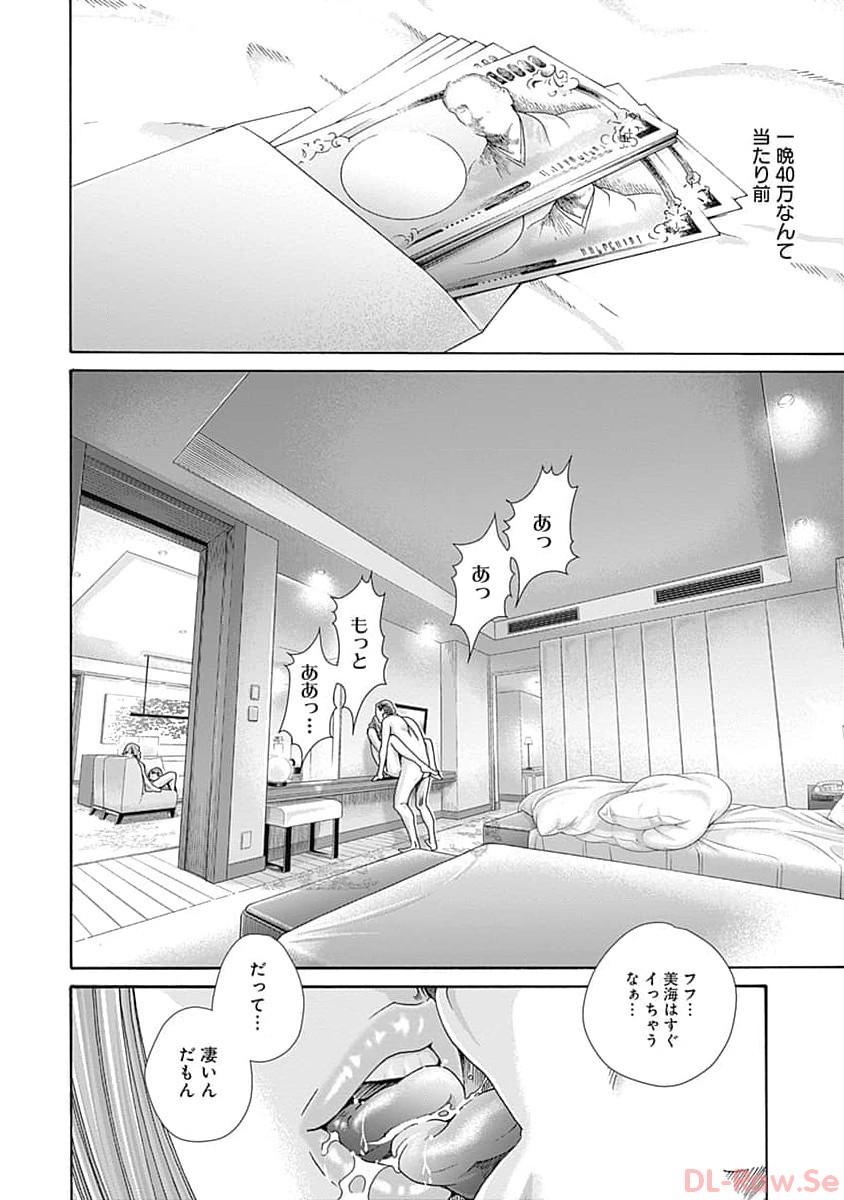 P10