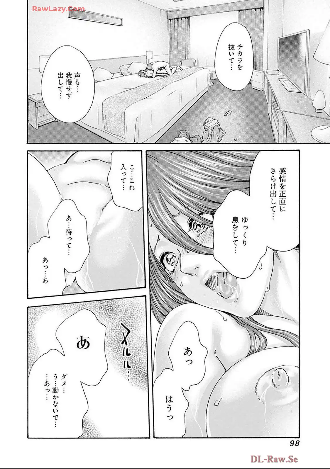 P18