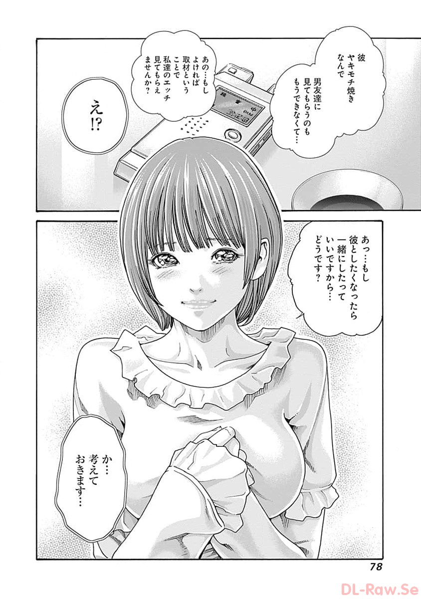 P24