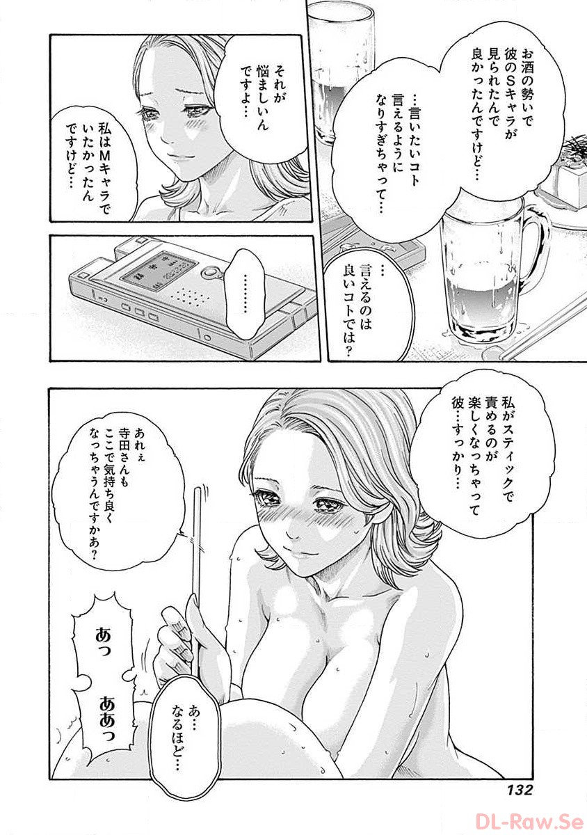 P24