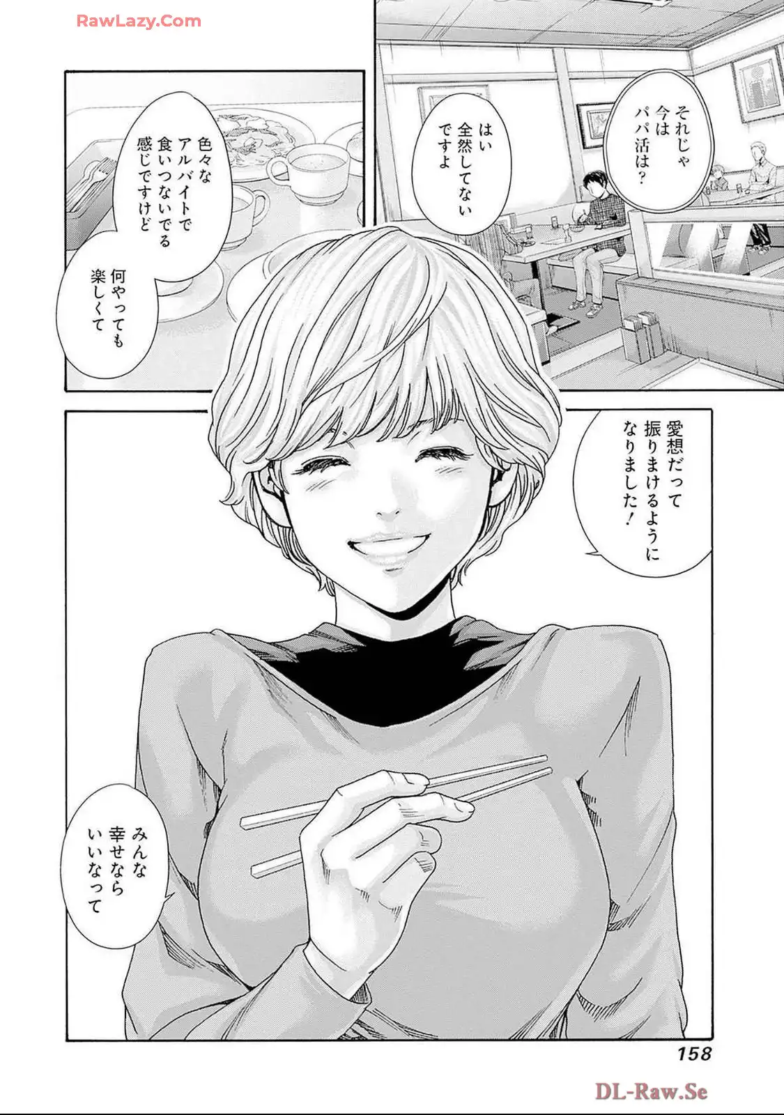 P24
