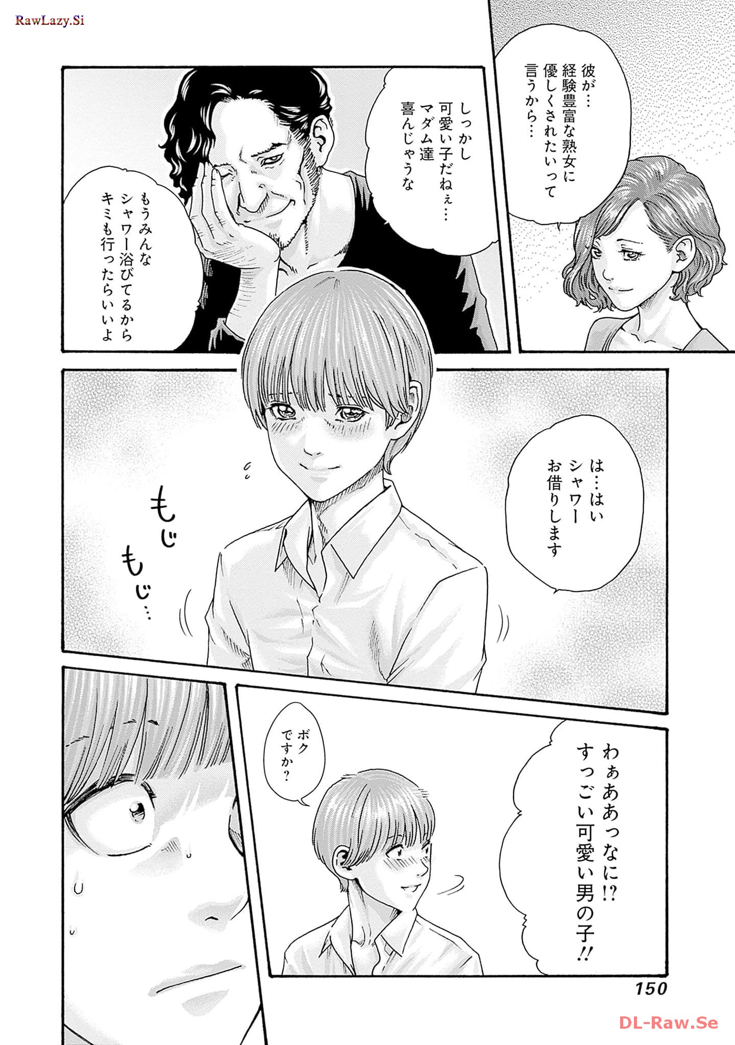 P16