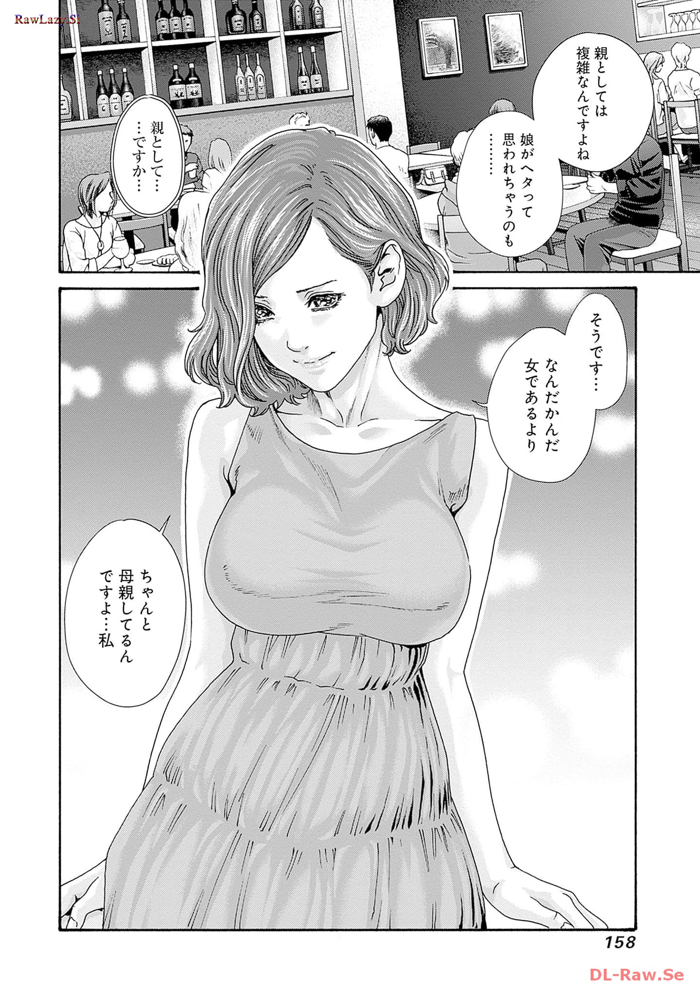 P24
