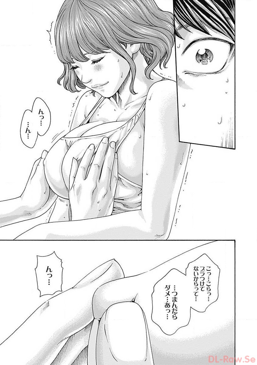 P17