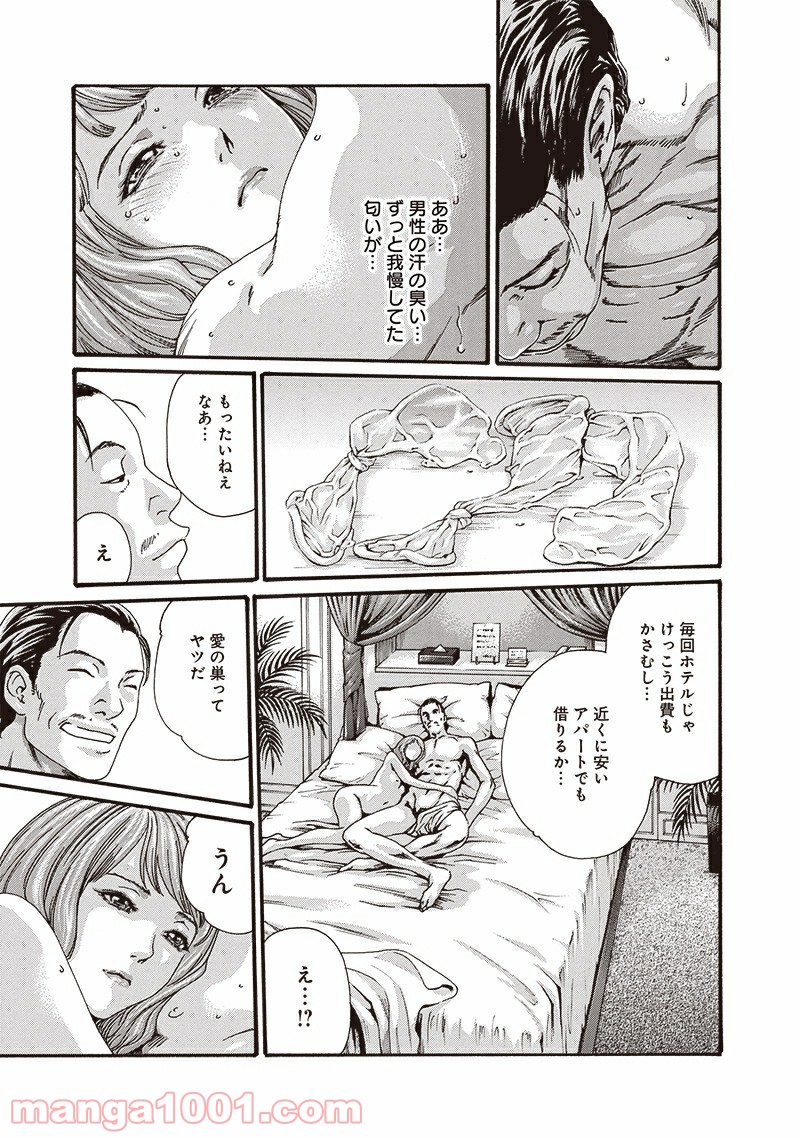 P15