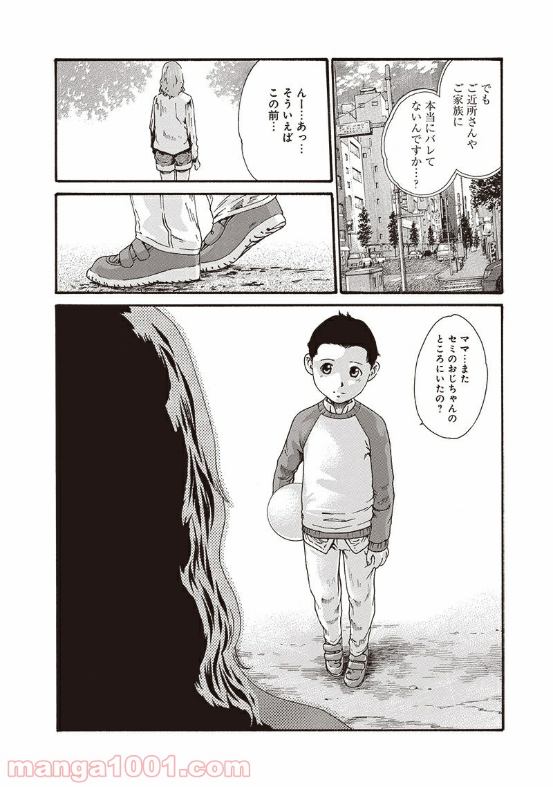 P22
