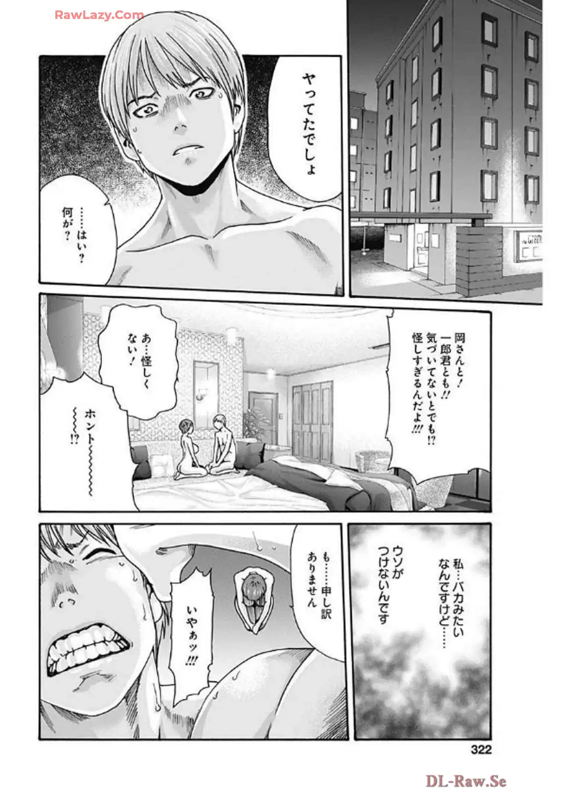 P18