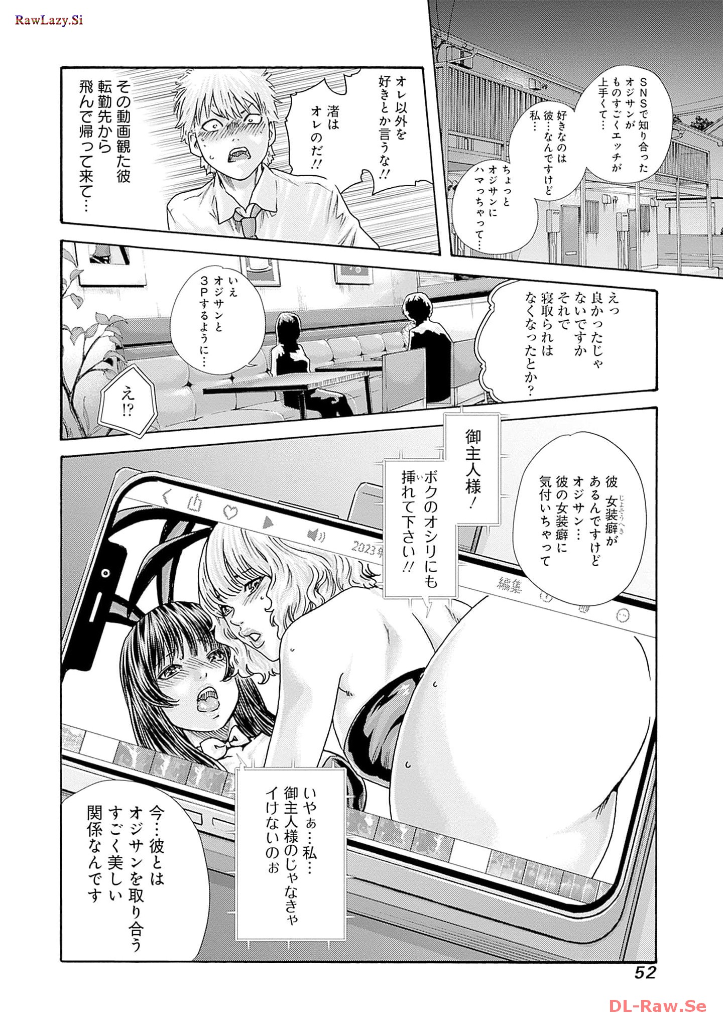 P24