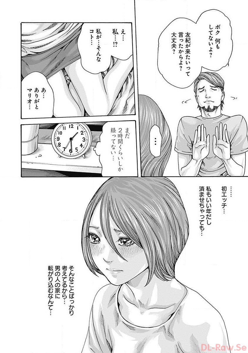 P12