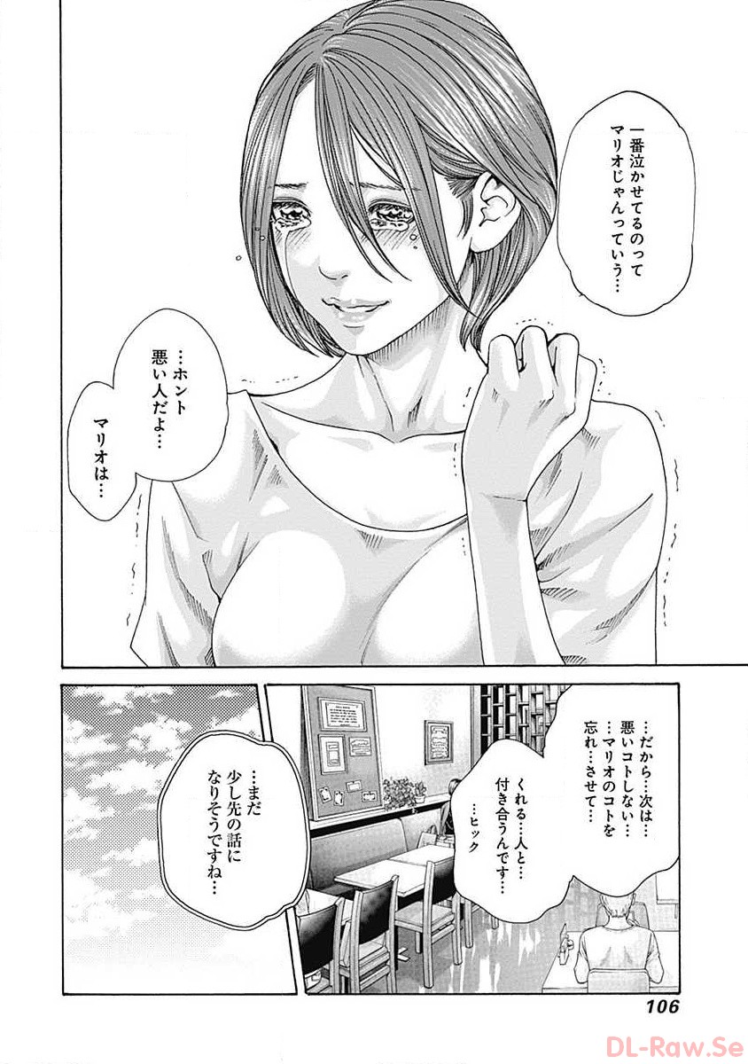 P24